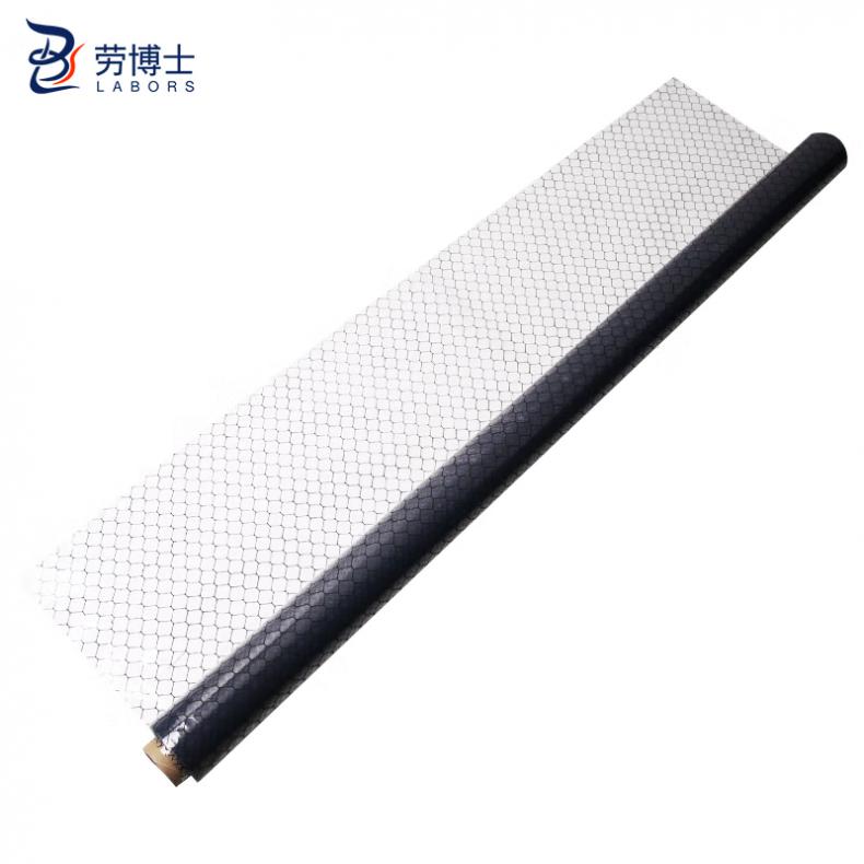 劳博士（LABORS) LBS709 静电门帘 25米 （单位：个）  