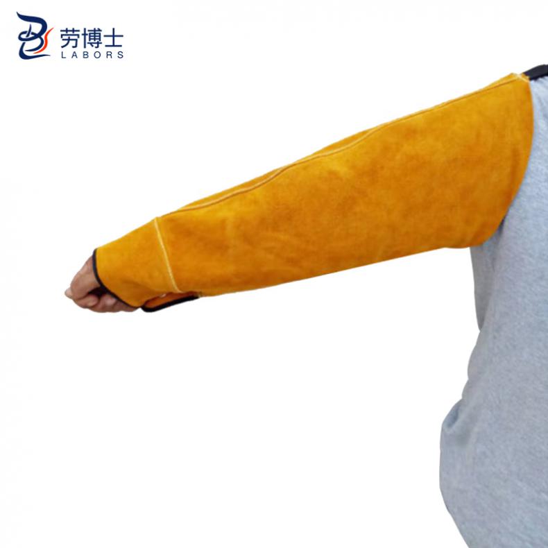 劳博士（LABORS) LBS-625 牛皮电焊套袖  （单位：副）  黄色