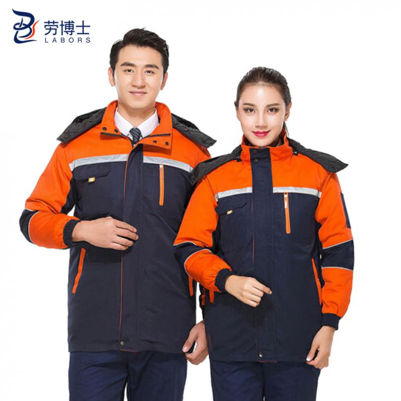 劳博士（LABORS) LBS-062 汽修反光工程服外套 185码 （单位：件）  藏蓝+桔