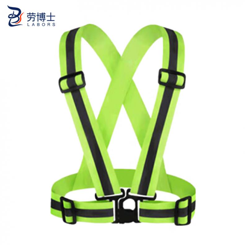 劳博士（LABORS) TZ-010 反光安全背带 4CM （单位：件）  荧光绿