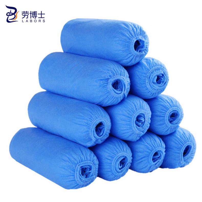劳博士（LABORS) TZ-004 一次性无纺布鞋套 400g 100只/包 （单位：双）  蓝色