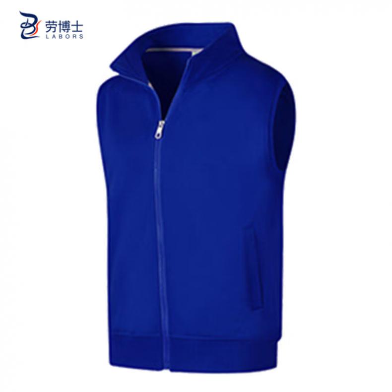 劳博士（LABORS) LBS710 加绒保暖马甲 XXXL （单位：件）  宝蓝