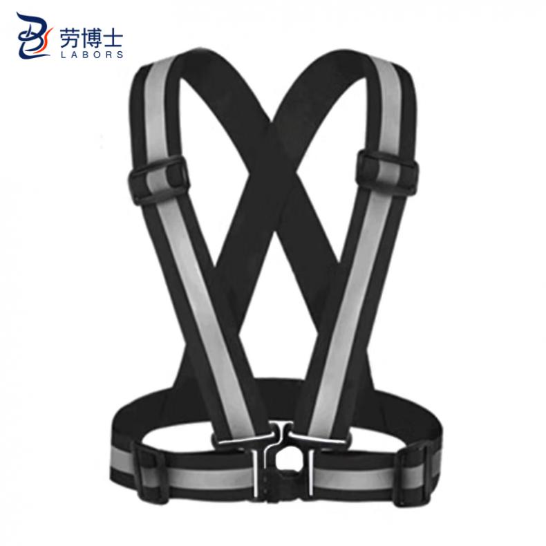 劳博士（LABORS) TZ-010 反光安全背带 4CM （单位：件）  黑色