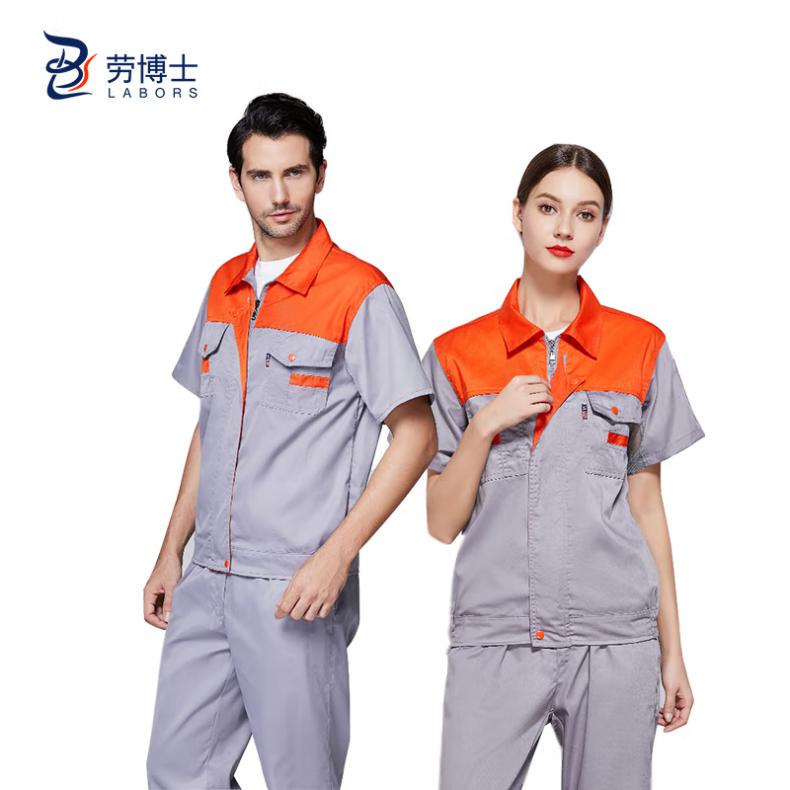 劳博士（LABORS) TZ-021 短袖工作服 上衣 M （单位：件）  橘黄+灰