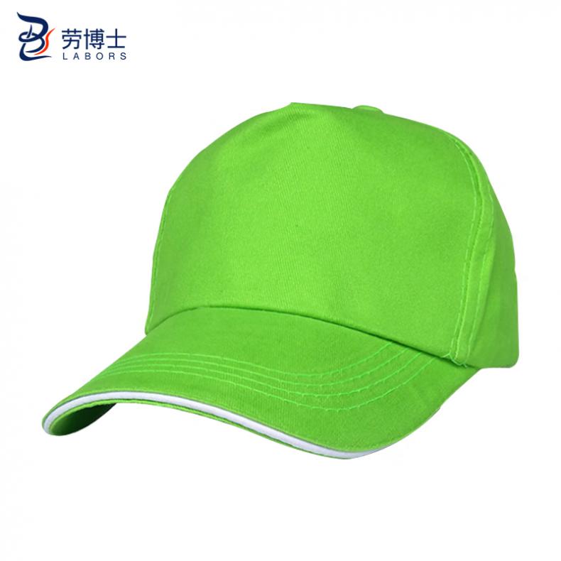 劳博士（LABORS) LBS706 劳保鸭舌帽  （单位：顶）  果绿白边