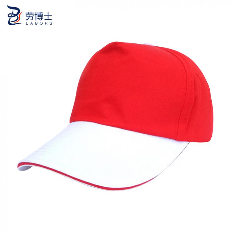 劳博士（LABORS) LBS706 劳保鸭舌帽  （单位：顶）  红顶白舌
