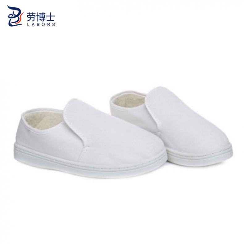 劳博士（LABORS) LBS-121 防静电棉鞋 PVC底 35码 （单位：双）  白色