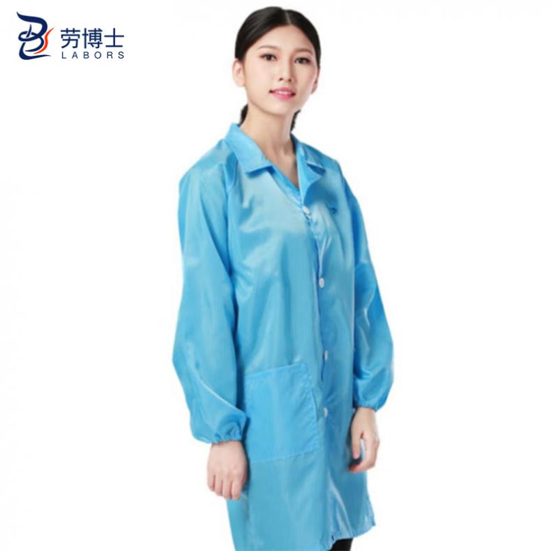 劳博士（LABORS) SHN20170102 防静电大褂 条纹静电衣 XXL码 （单位：件）  蓝色