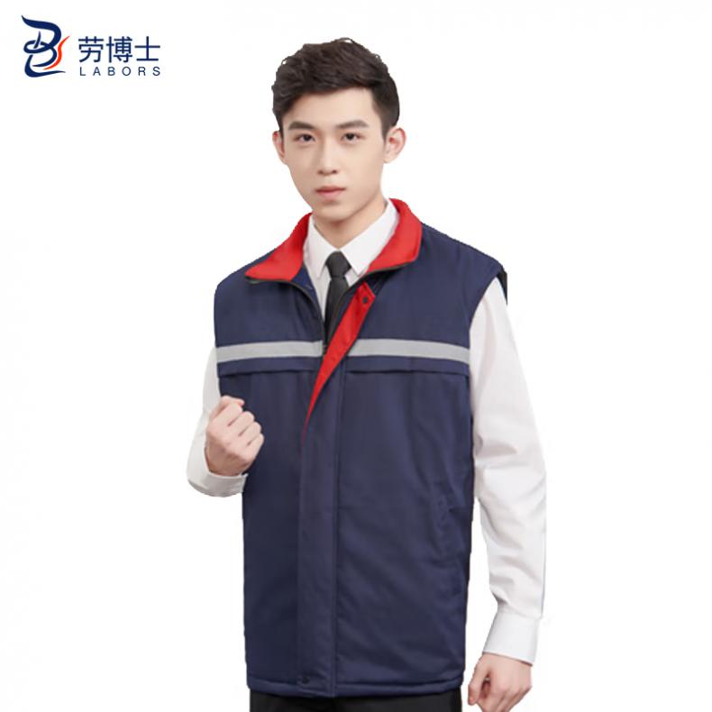 劳博士（LABORS) LBS701 反光条马甲加棉背心 2XL （单位：件）  藏蓝