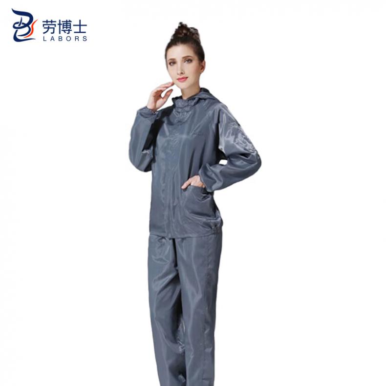 劳博士（LABORS) TZ-227 分体无尘防静电服 立领连帽 L （单位：件）  灰色