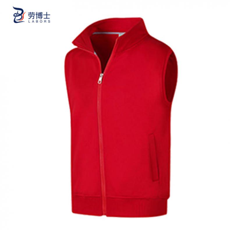 劳博士（LABORS) LBS710 加绒保暖马甲 XXXL （单位：件）  红色