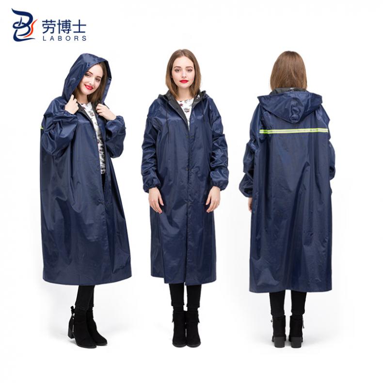 劳博士（LABORS) TZ037 风衣式男女户外长款雨衣 均码 （单位：件）  
