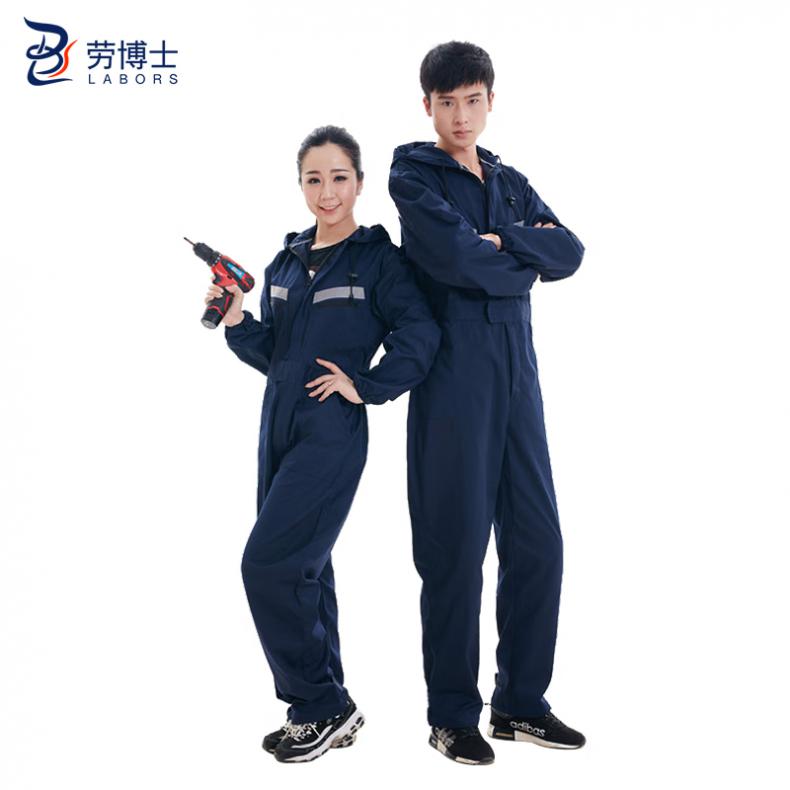 劳博士（LABORS) LBS-617 带帽连体工作服 4XL （单位：套） 可定制logo 藏蓝