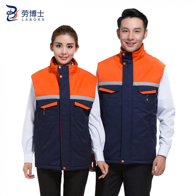 劳博士（LABORS) LBS701 反光条马甲加棉背心 3XL （单位：件）  橘肩