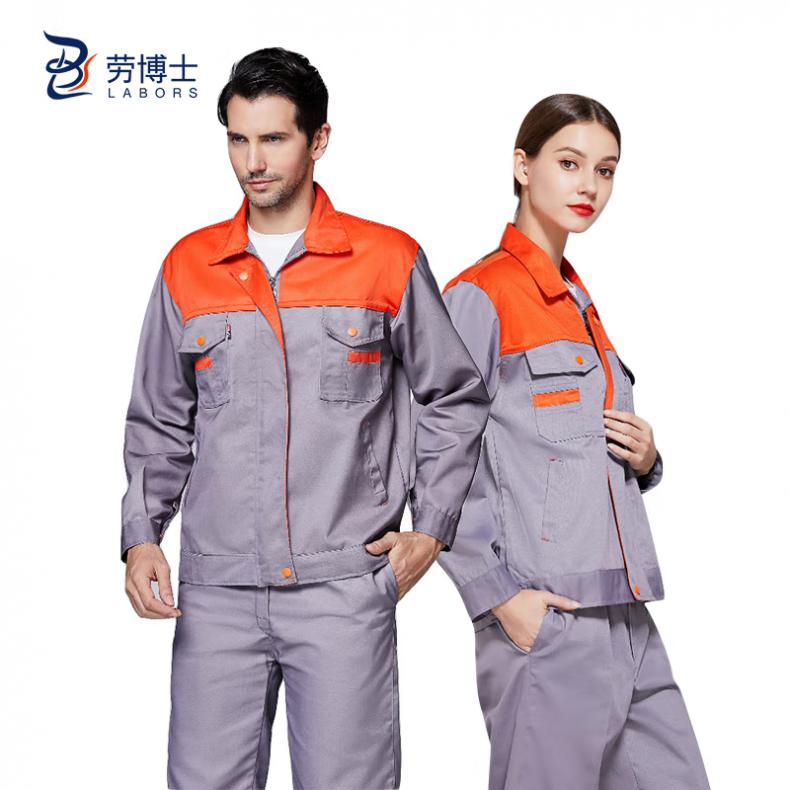 劳博士（LABORS) TZ-020 长袖工作服 汽修工程服上衣 S （单位：件）  橘黄+灰色