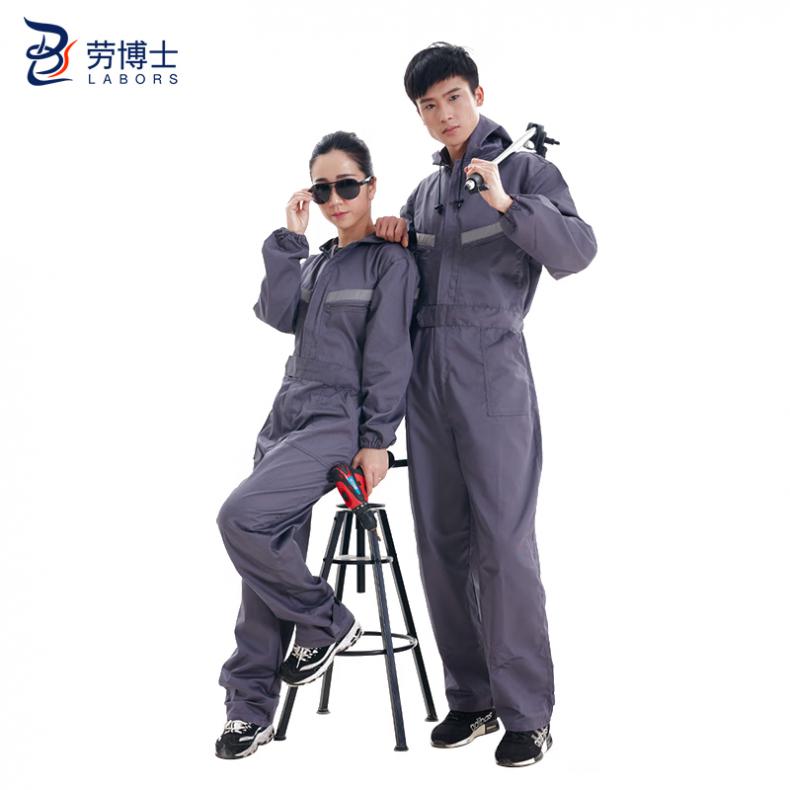劳博士（LABORS) LBS-617 带帽连体工作服 S （单位：套）  灰色