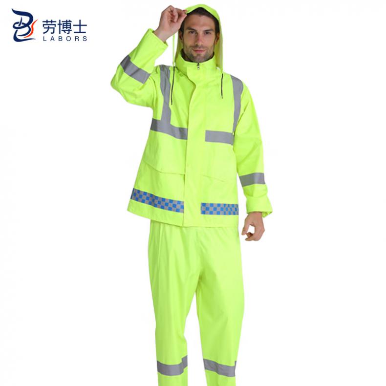 劳博士（LABORS) LBS-022 反光雨衣雨裤套装 XXXL （单位：套）  荧光绿