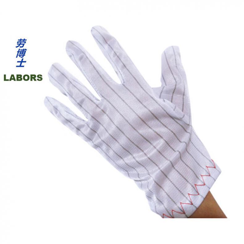 劳博士（LABORS) LK001 防静电条纹手套 L 10双/组 （单位：组）  红边