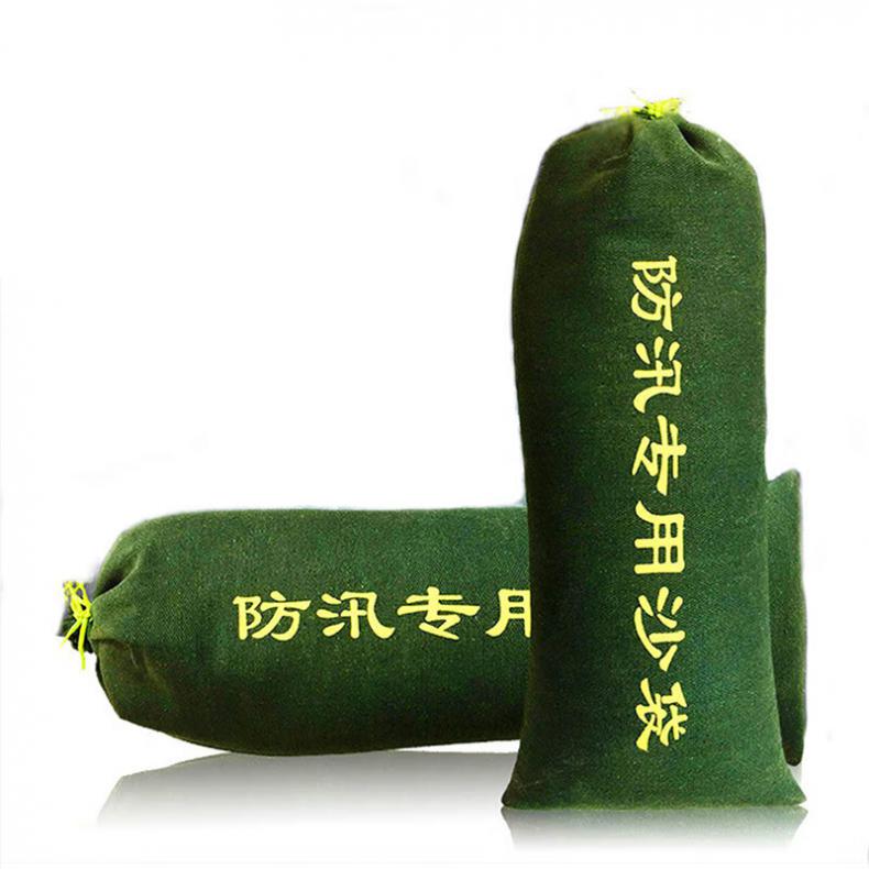 劳博士（LABORS) TZ-033 防汛专用沙袋 30*70CM （单位：个）  