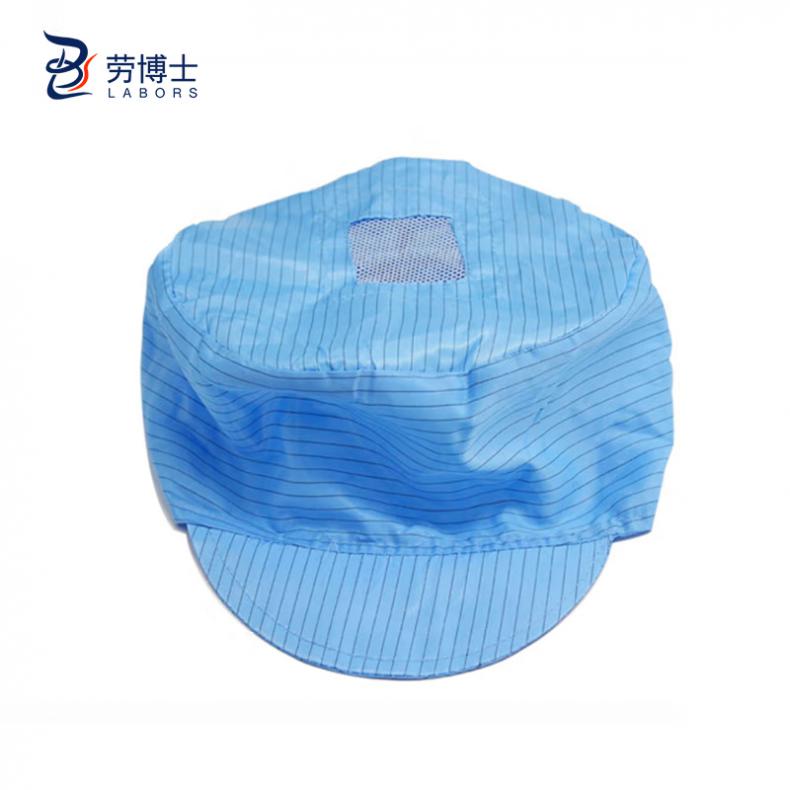 劳博士（LABORS) TZ-013 防静电帽 小工帽  （单位：顶）  蓝色
