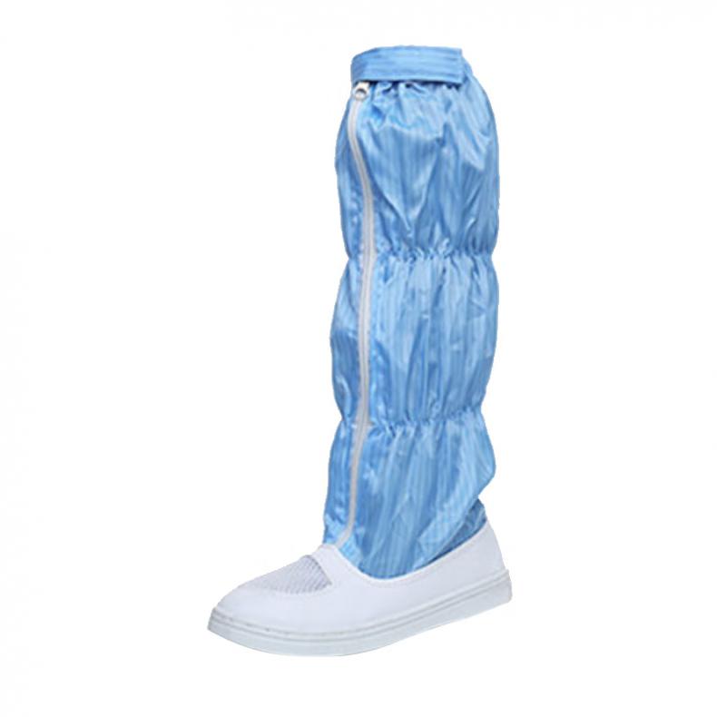 劳博士（LABORS) LBS-647 防静电条纹高筒靴 PU底网孔 38码 （单位：双）  蓝色