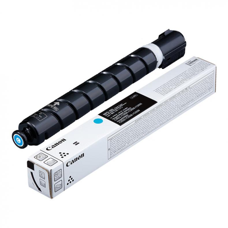 佳能（Canon） NPG-88L TONER C 经济装墨粉 带芯片 4000页 （单位：支） 适用于佳能iR-ADV DX C392639303935iRC3322L3326 青色