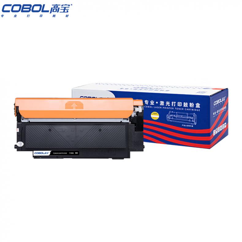 高宝（COBOL） 118A BK 墨粉盒 带芯片 1000页 （单位：支） 适用HP Color LaserJet 150a/150nw/MFP179fnw新老包装交替发货 黑色