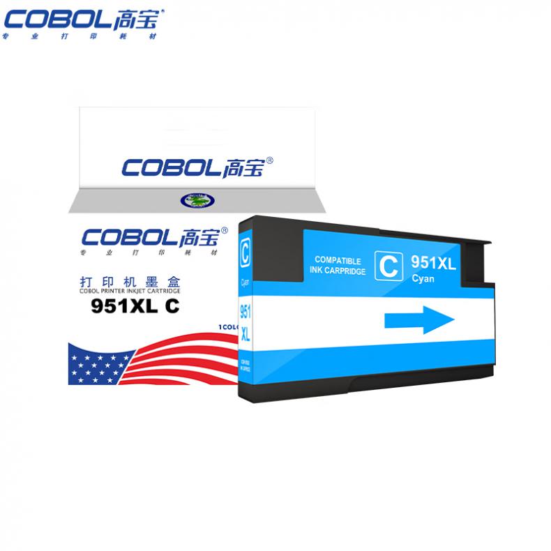 高宝（COBOL） 951XL C 分体式墨盒 带芯片 1500页 （单位：支） 适用惠普HP 251dw/276dw MFP/8100/8600/8600 Plus/8600新老包装交替发货 青色