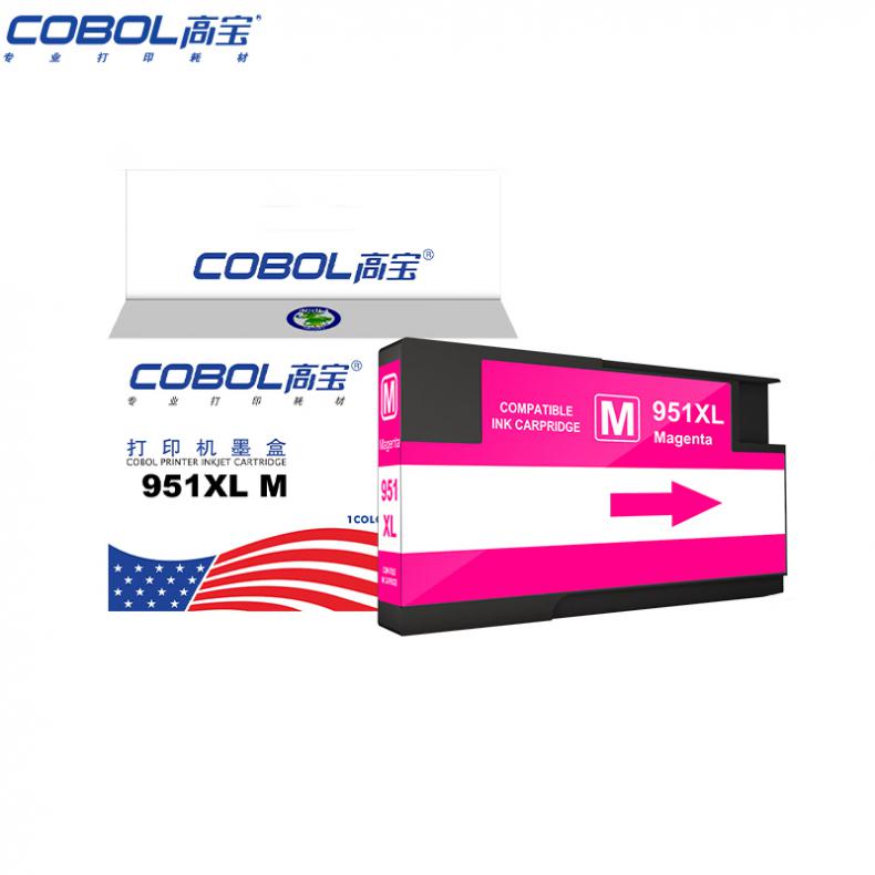 高宝（COBOL） 951XL M 分体式墨盒 带芯片 1500页 （单位：支） 适用惠普HP 251dw/276dw MFP/8100/8600/8600 Plus/8600新老包装交替发货 红色
