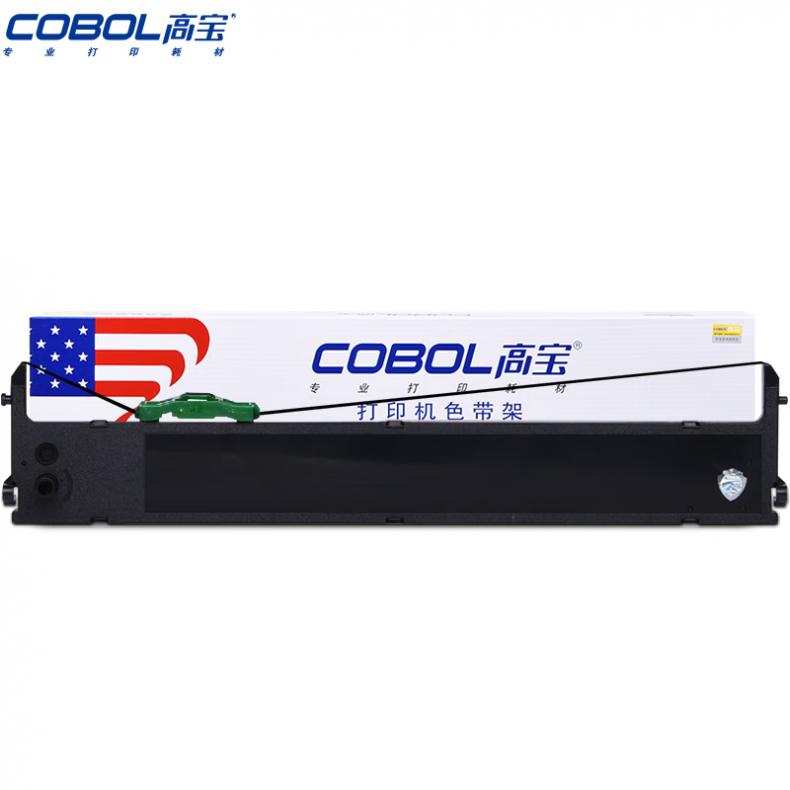高宝（COBOL） BP850/BP3000II 色带架 左扭接 9mm*20m （单位：支） 适用实达 BP850/BP3000II/BP850K/BP3100S新老包装交替发货 黑色