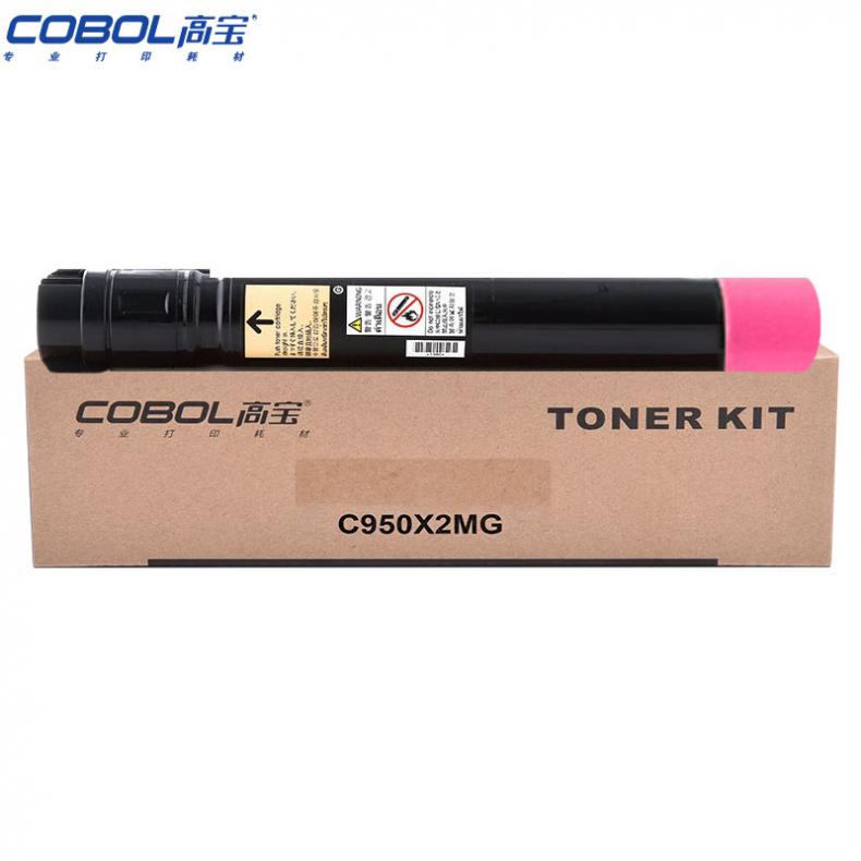 高宝（COBOL） C950X2MG 墨粉盒 带芯片 22000页 （单位：支） 适用利盟C950/X950/X954/X952新老包装交替发货 红色