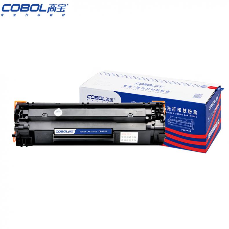高宝（COBOL） CB435A 一体式硒鼓 带芯片 1800页 （单位：支） 适用HP LASERJET P1005/P1006 黑色