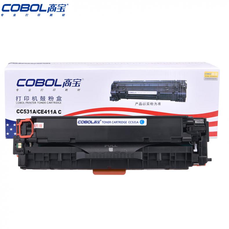 高宝（COBOL） CC531A/CE411A C 一体式硒鼓 带芯片 2800页 （单位：支） 适用惠普CP2025/CP2025n/CP2025dn/CP2025x新老包装交替发货 青色