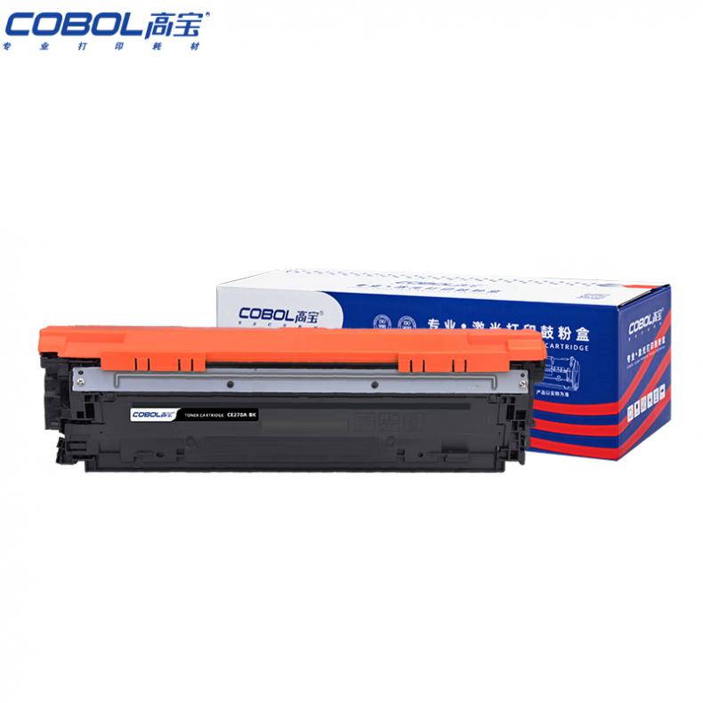高宝（COBOL） CE270A BK 一体式硒鼓 带芯片 13500页 （单位：支） 适用HP CP5525DN/CP5525N/CP5525XH/M750DN新老包装交替发货 黑色
