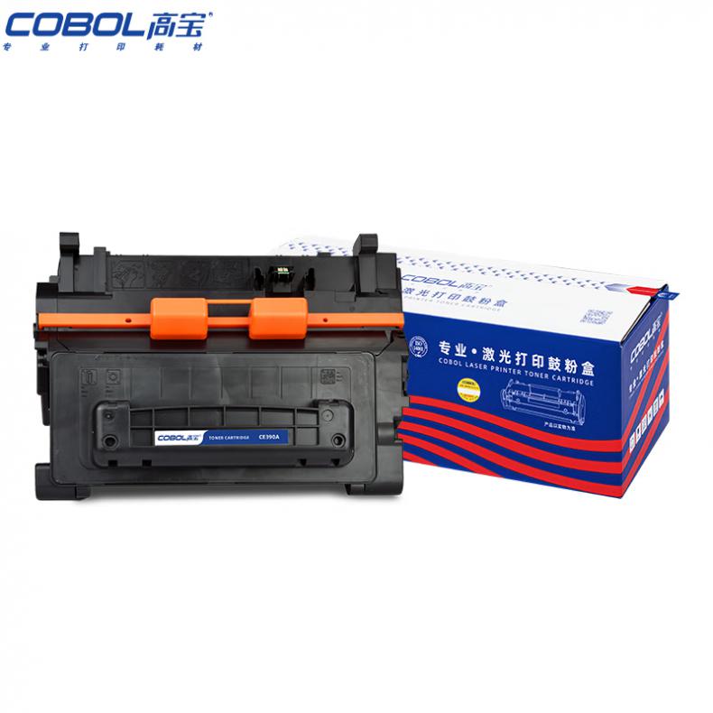高宝（COBOL） CE390A 一体式硒鼓 带芯片 10000页 （单位：支） 适用HP 600 M601n/M601dn/M602n/M602dn/M602x 黑色