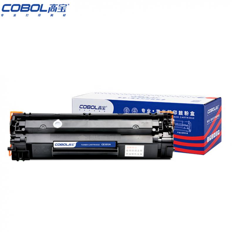高宝（COBOL） CE505A 一体式硒鼓 带芯片 2700页 （单位：支） 适用HP LaserJet P2030/P2033/P2034/P2035/P2036 黑色