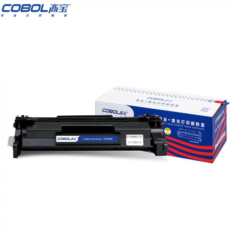 高宝（COBOL） CF228A 一体式硒鼓 带芯片 3000页 （单位：支） 适用HP M403d/M403n/M403dn/M403dw/MFP M427FDW 黑色