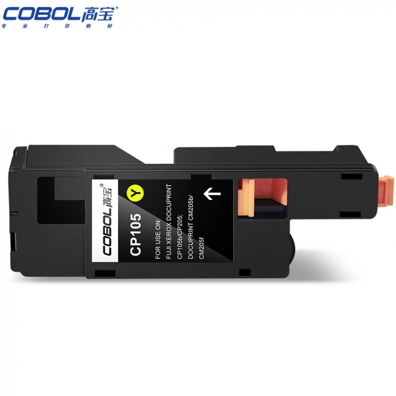 高宝（COBOL） CP105 Y 墨粉盒 带芯片 1400页 （单位：支） 适用CP105b/CP205f/CM205b/CM205f/CM215b/CM215f新老包装交替发货 黄色