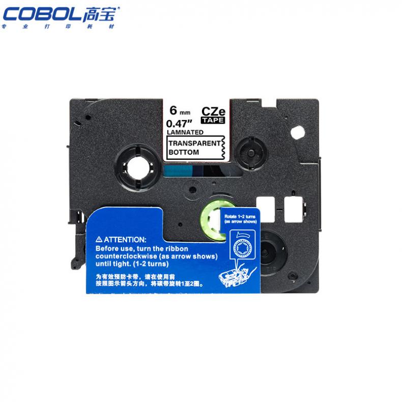 高宝（COBOL） CZe-111 标签机色带 6mm*8m （单位：个） 适用兄弟 GI100/PT200/PT1000/PT1000BM新老包装交替发货 透明底黑字