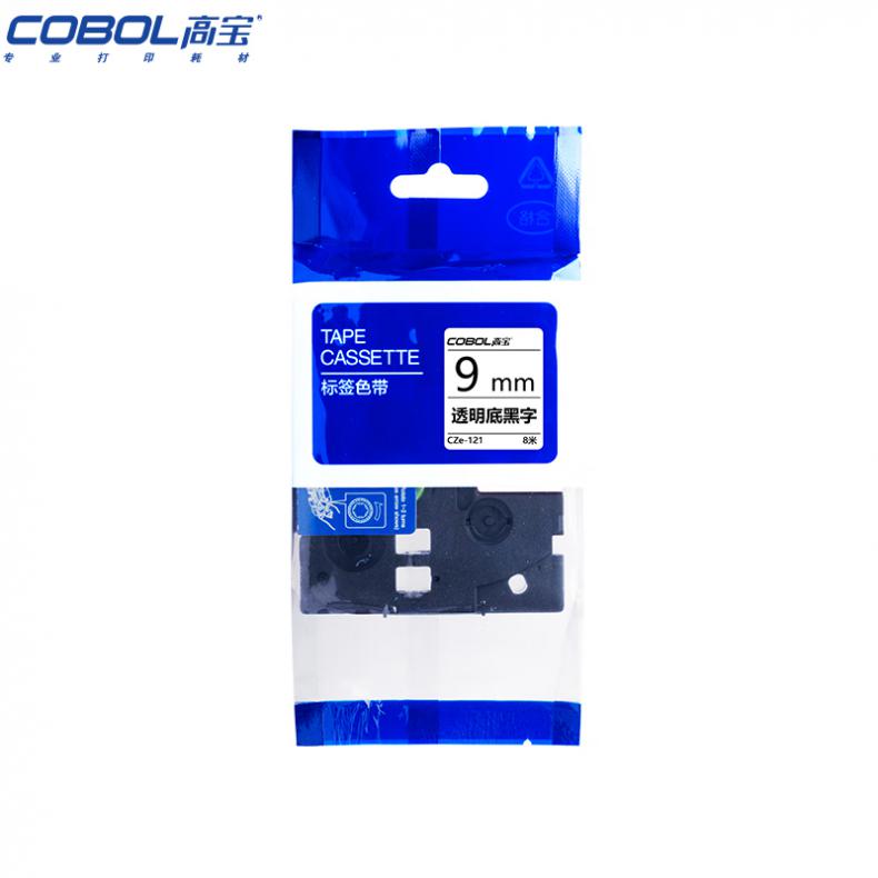高宝（COBOL） CZe-121 标签机色带 9mm*8m （单位：个） 适用兄弟 GI100/PT200/PT1000/PT1000BM新老包装交替发货 透明底黑字