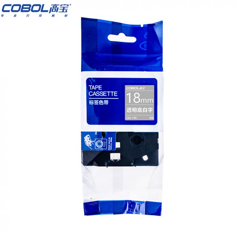 高宝（COBOL） CZe-145 标签机色带 18mm*8m （单位：个） 适用兄弟 GI100/PT200/PT1000/PT1000BM新老包装交替发货 透明底白字
