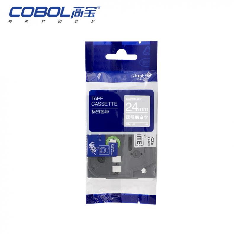 高宝（COBOL） CZe-155 标签机色带 24mm*8m （单位：个） 适用兄弟 GI100/PT200/PT1000/PT1000BM新老包装交替发货 透明底白字