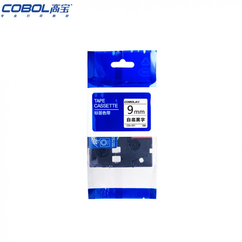 高宝（COBOL） CZe-211 标签机色带 6mm*8m （单位：个） 适用兄弟 GI100/PT200/PT1000/PT1000BM新老包装交替发货 白底黑字