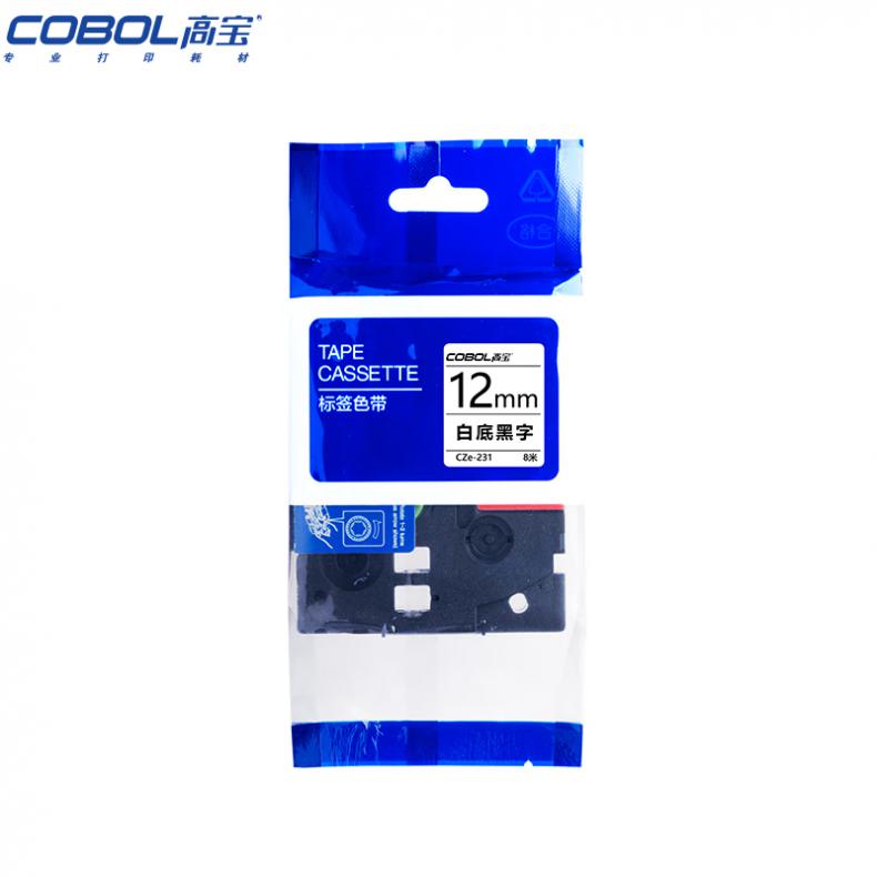 高宝（COBOL） CZe-231 标签机色带 12mm*8m （单位：个） 适用兄弟 GI100/PT200/PT1000/PT1000BM新老包装交替发货 白底黑字