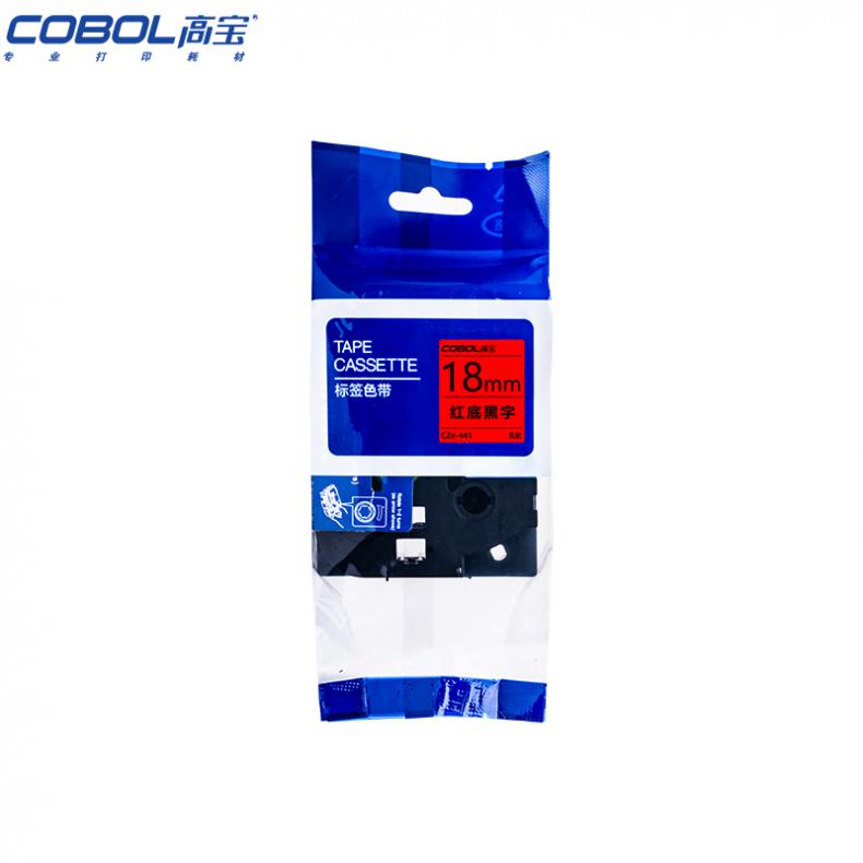 高宝（COBOL） CZe-441 标签机色带 18mm*8m （单位：个） 适用兄弟 GI100/PT200/PT1000/PT1000BM新老包装交替发货 红底黑字