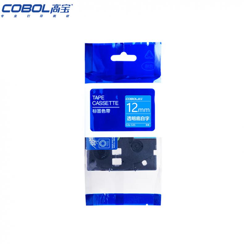 高宝（COBOL） CZe-535 标签机色带 12mm*8m （单位：个） 适用兄弟 GI100/PT200/PT1000/PT1000BM新老包装交替发货 蓝底白字
