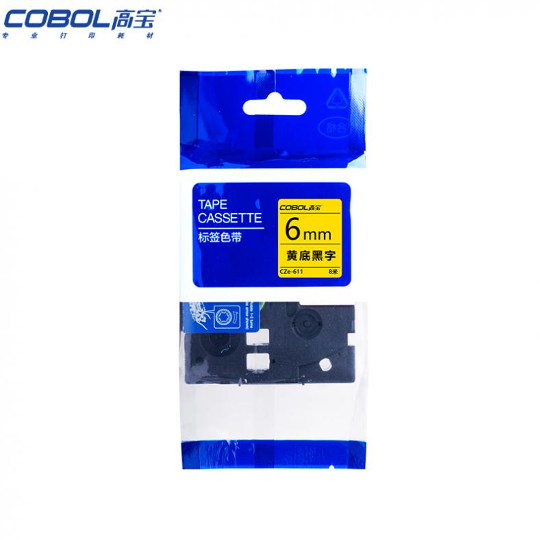 高宝（COBOL） CZe-611 标签机色带 6mm*8m （单位：个） 适用兄弟 GI100/PT200/PT1000/PT1000BM新老包装交替发货 黄底黑字
