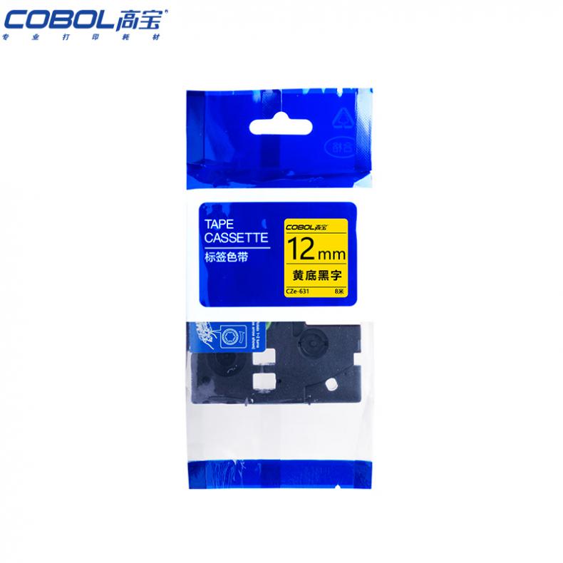 高宝（COBOL） CZe-631 标签机色带 12mm*8m （单位：个） 适用兄弟 GI100/PT200/PT1000/PT1000BM新老包装交替发货 黄底黑字