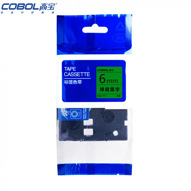 高宝（COBOL） CZe-711 标签机色带 6mm*8m （单位：个） 适用兄弟 GI100/PT200/PT1000/PT1000BM新老包装交替发货 绿底黑字