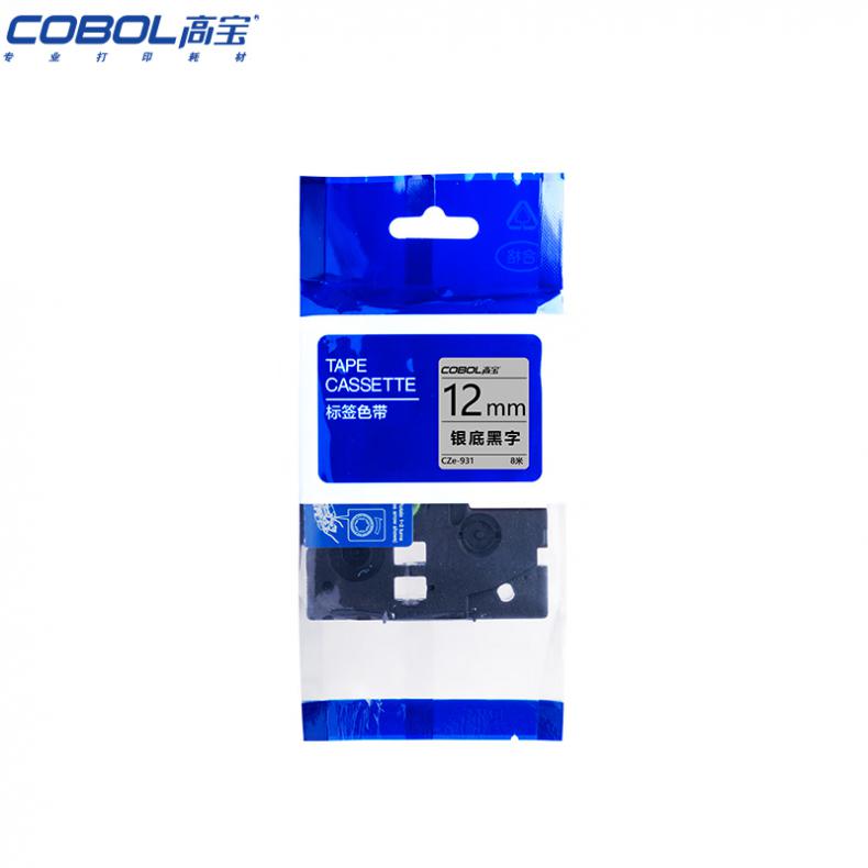 高宝（COBOL） CZe-931 标签机色带 12mm*8m （单位：个） 适用兄弟 GI100/PT200/PT1000/PT1000BM新老包装交替发货 银底黑字